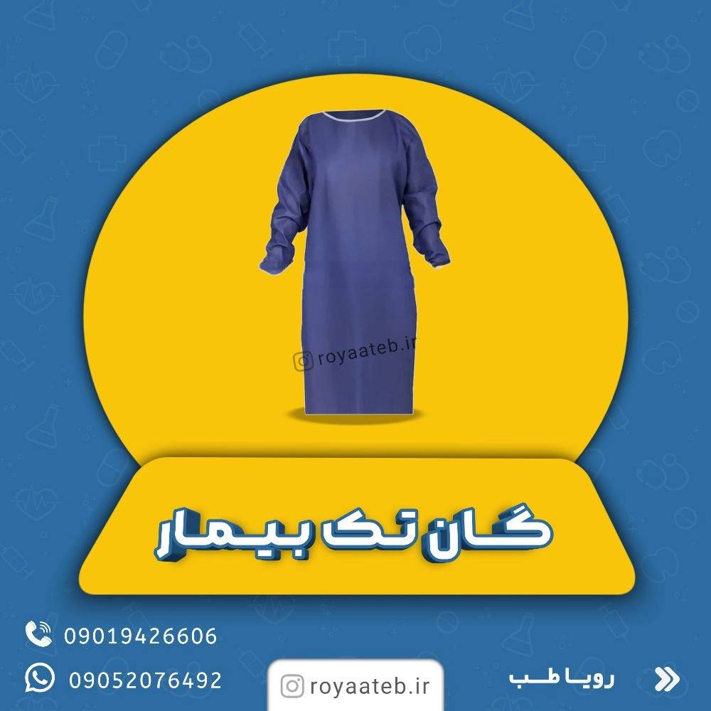 1748935270039.webp