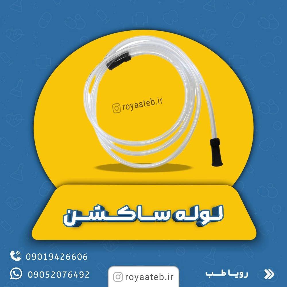1748935461877.webp