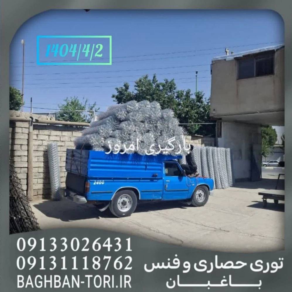 1750674878970.webp