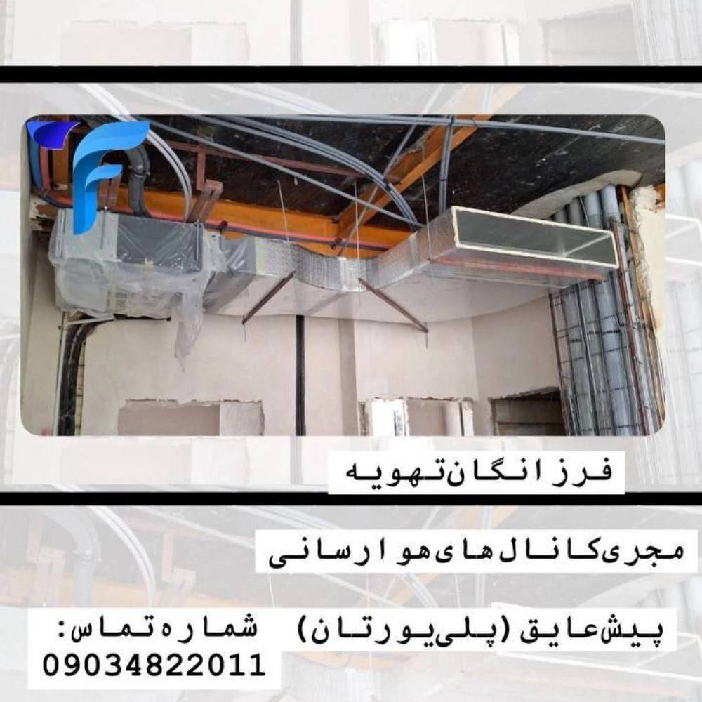 1752307419092.webp