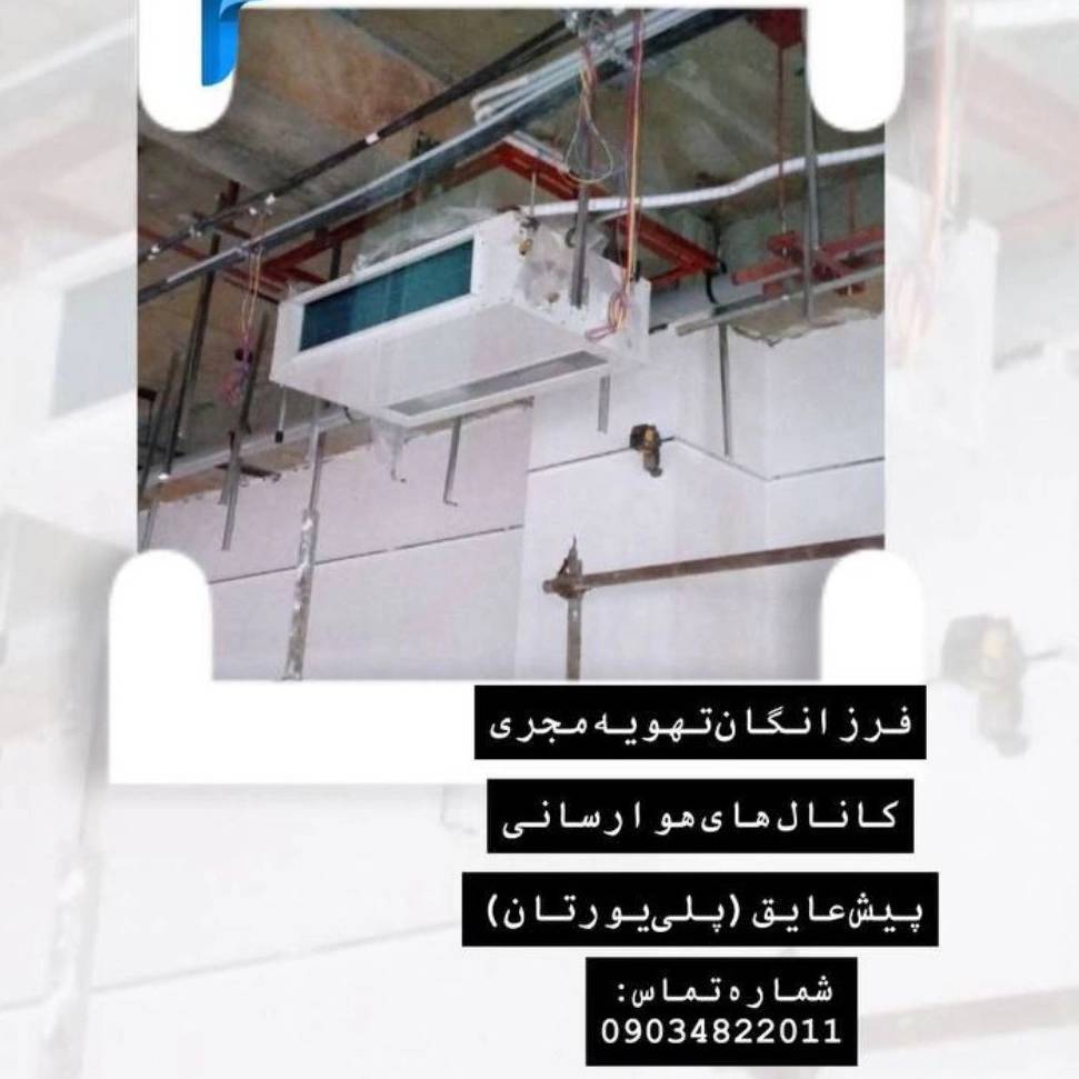 1752310764195.webp