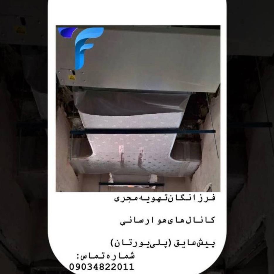1752310865172.webp