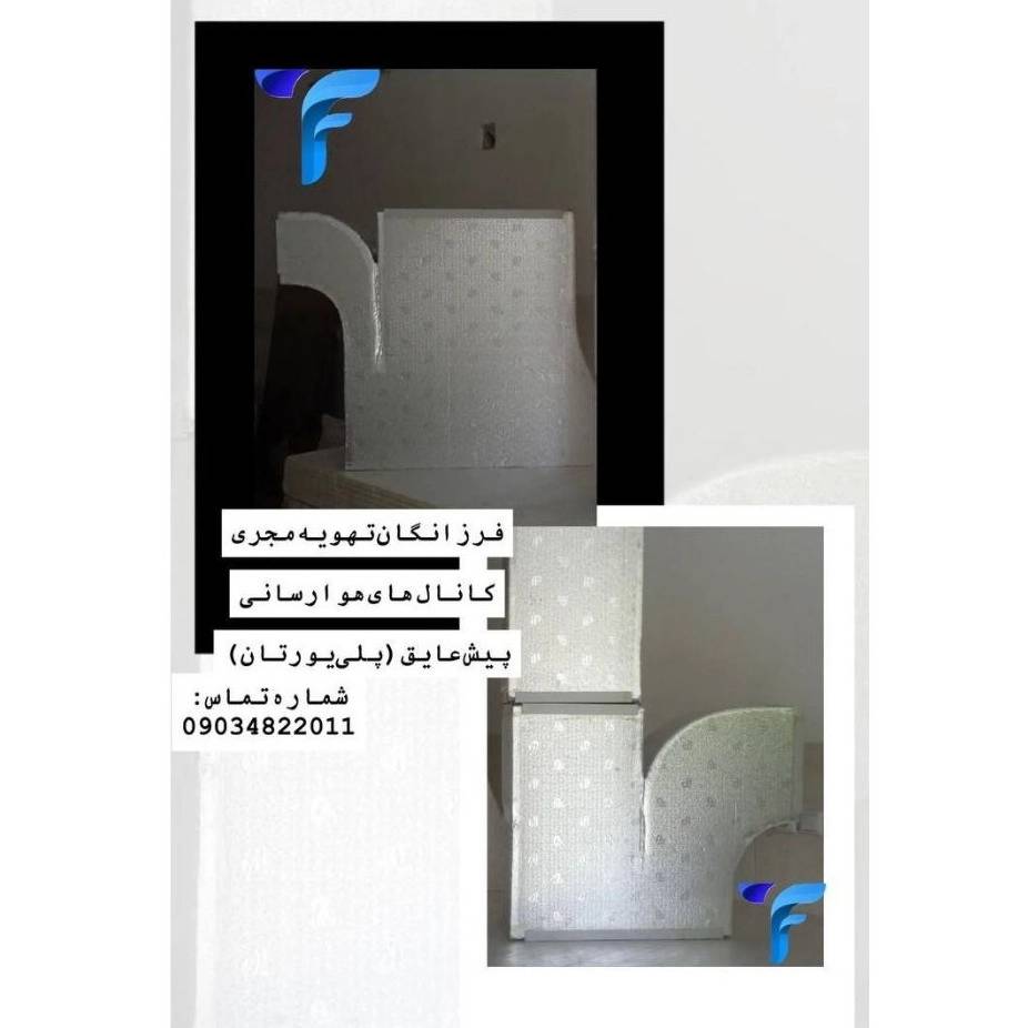 1752310986472.webp