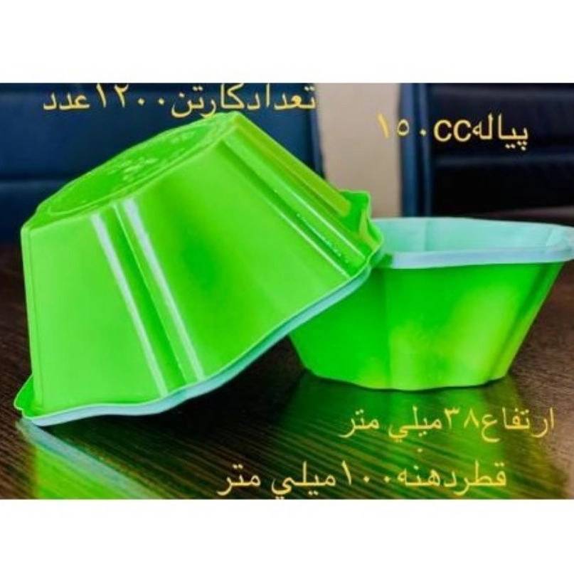1753606561059.webp