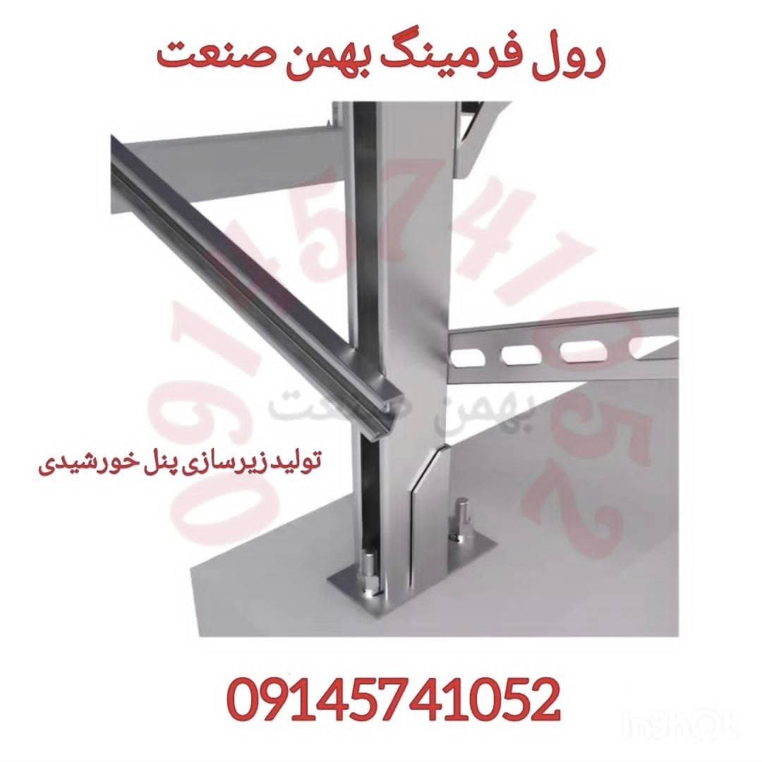 1755420542083.webp