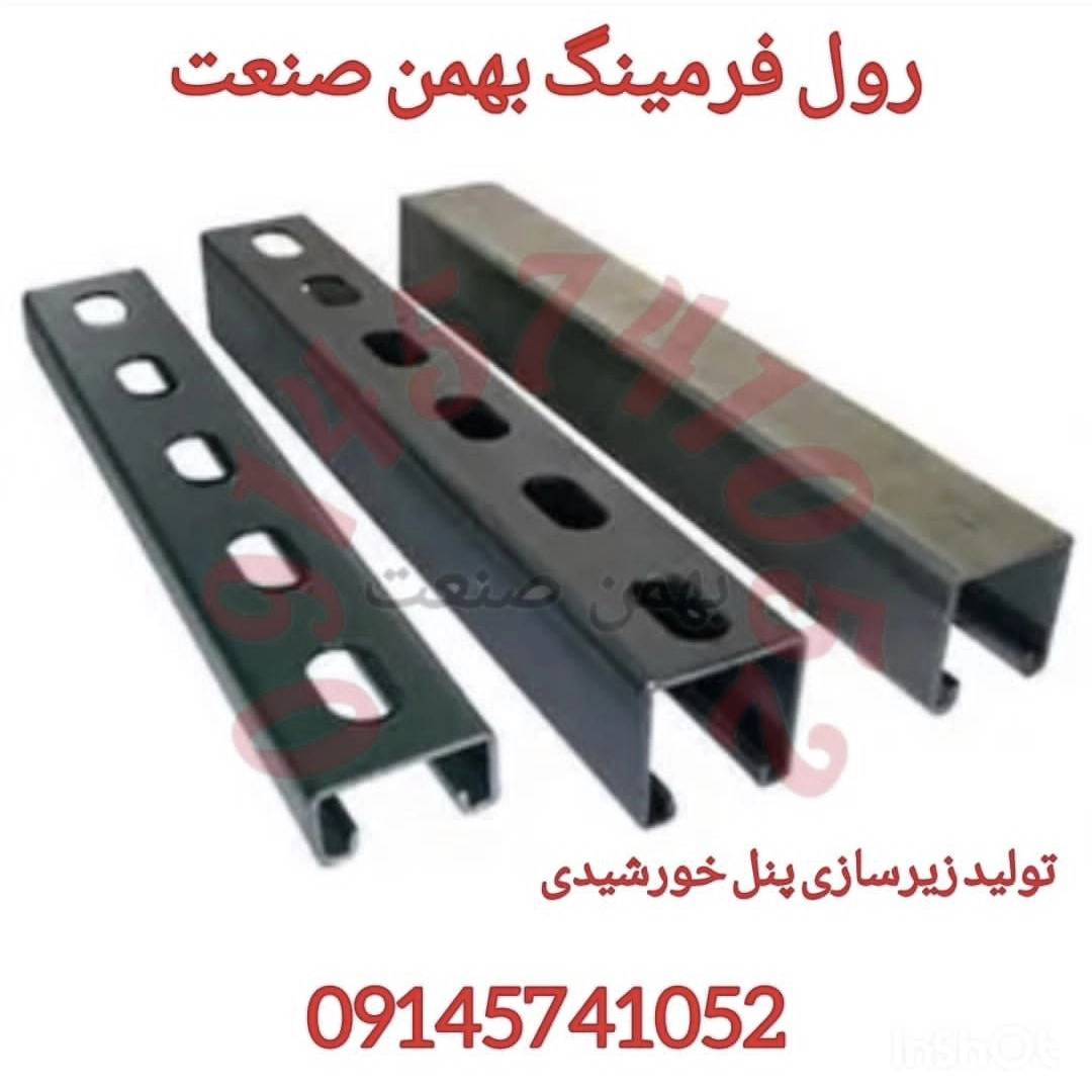 1755420670192.webp