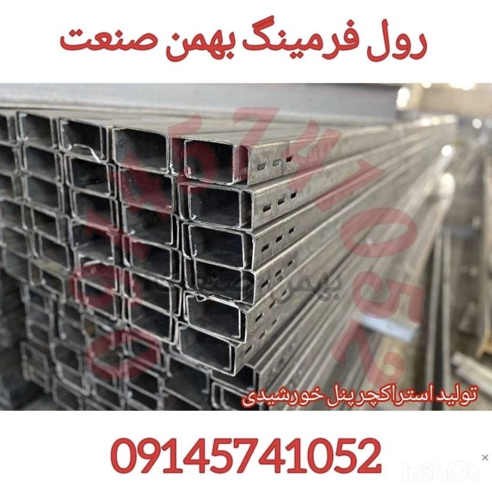 1755420778343.webp