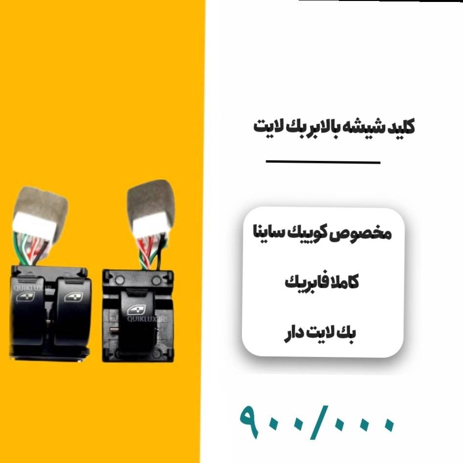 1755539613171.webp
