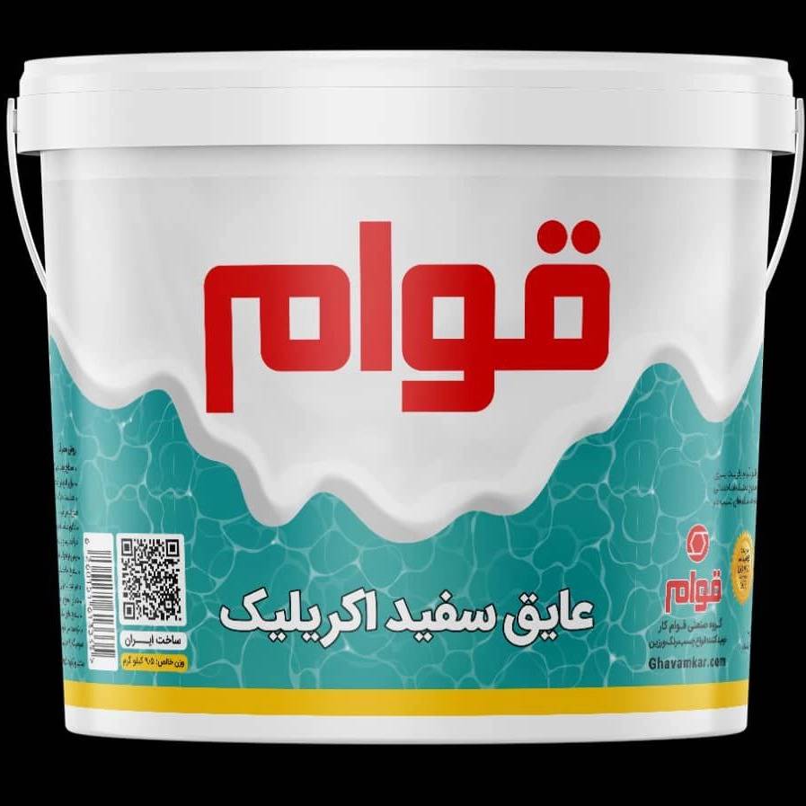 1755668114658.webp