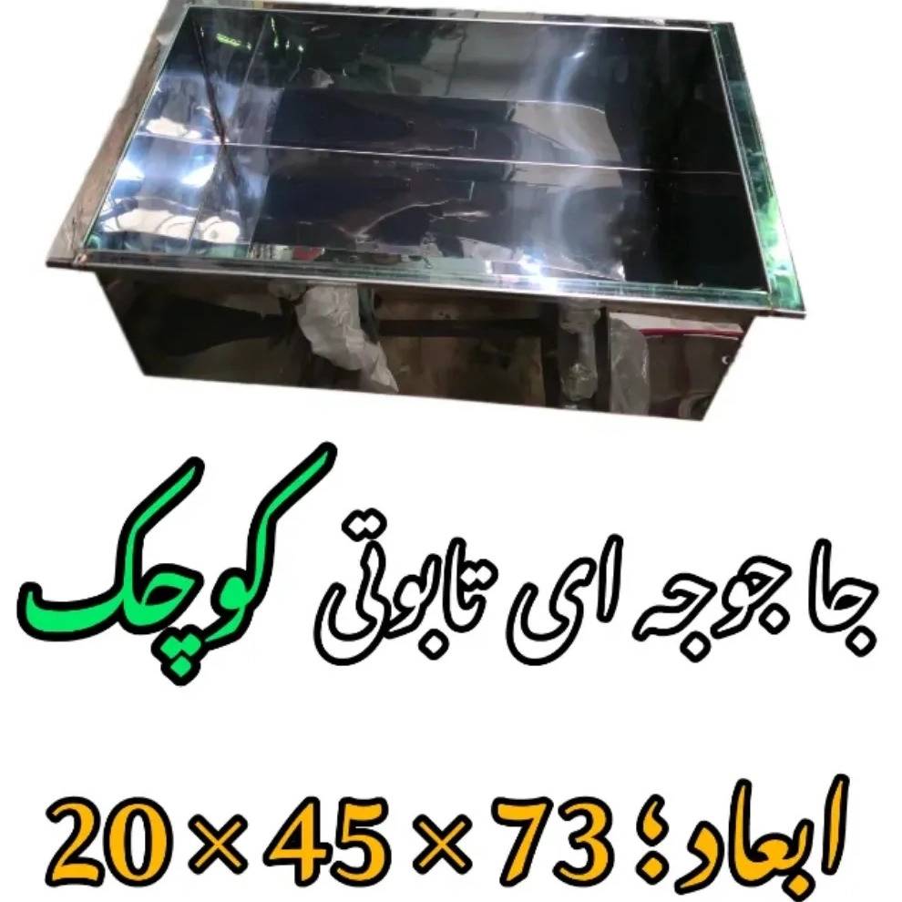 1756288516726.webp