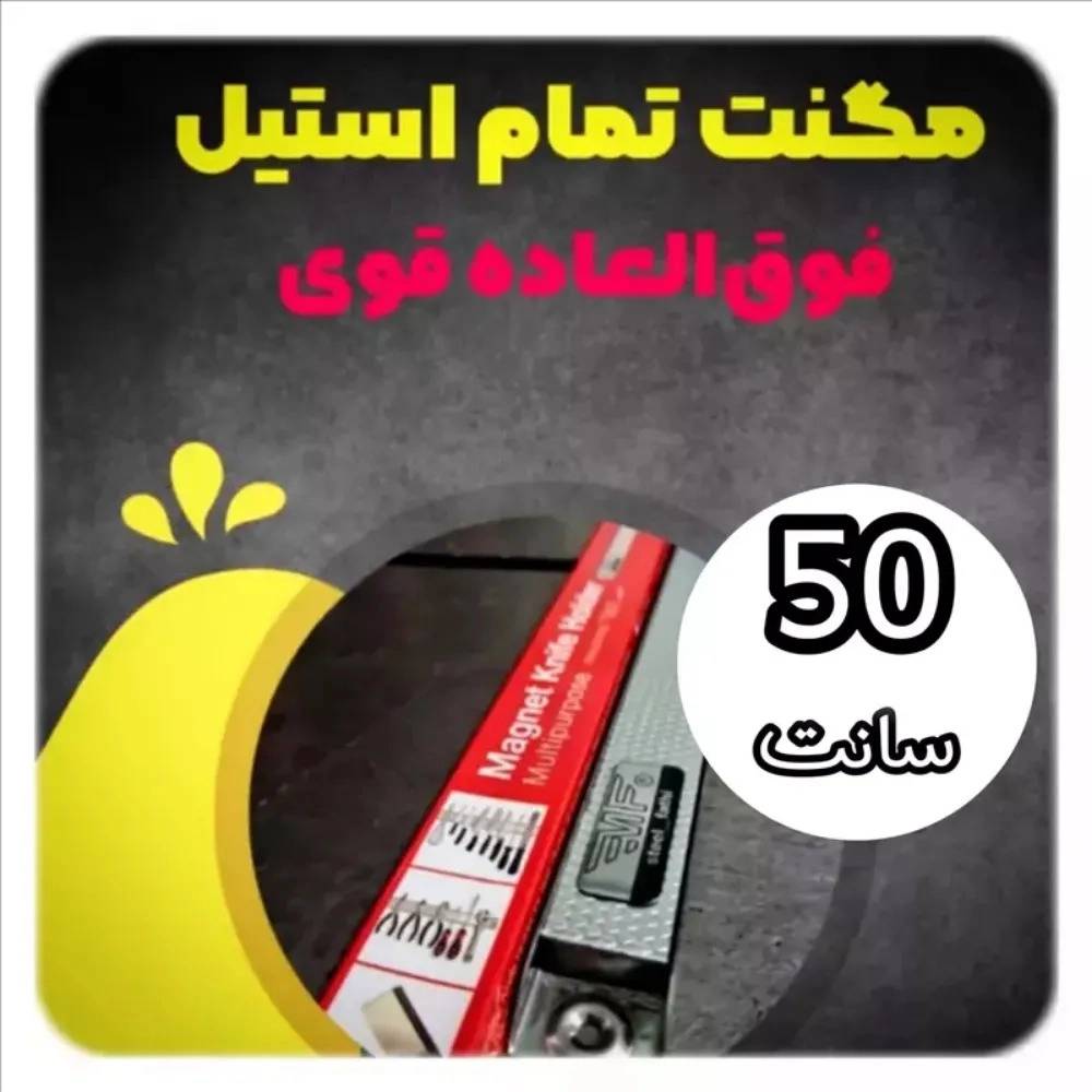 1756361916586.webp