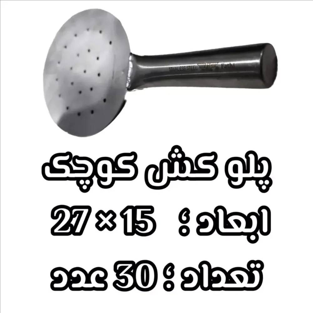 1756364541767.webp