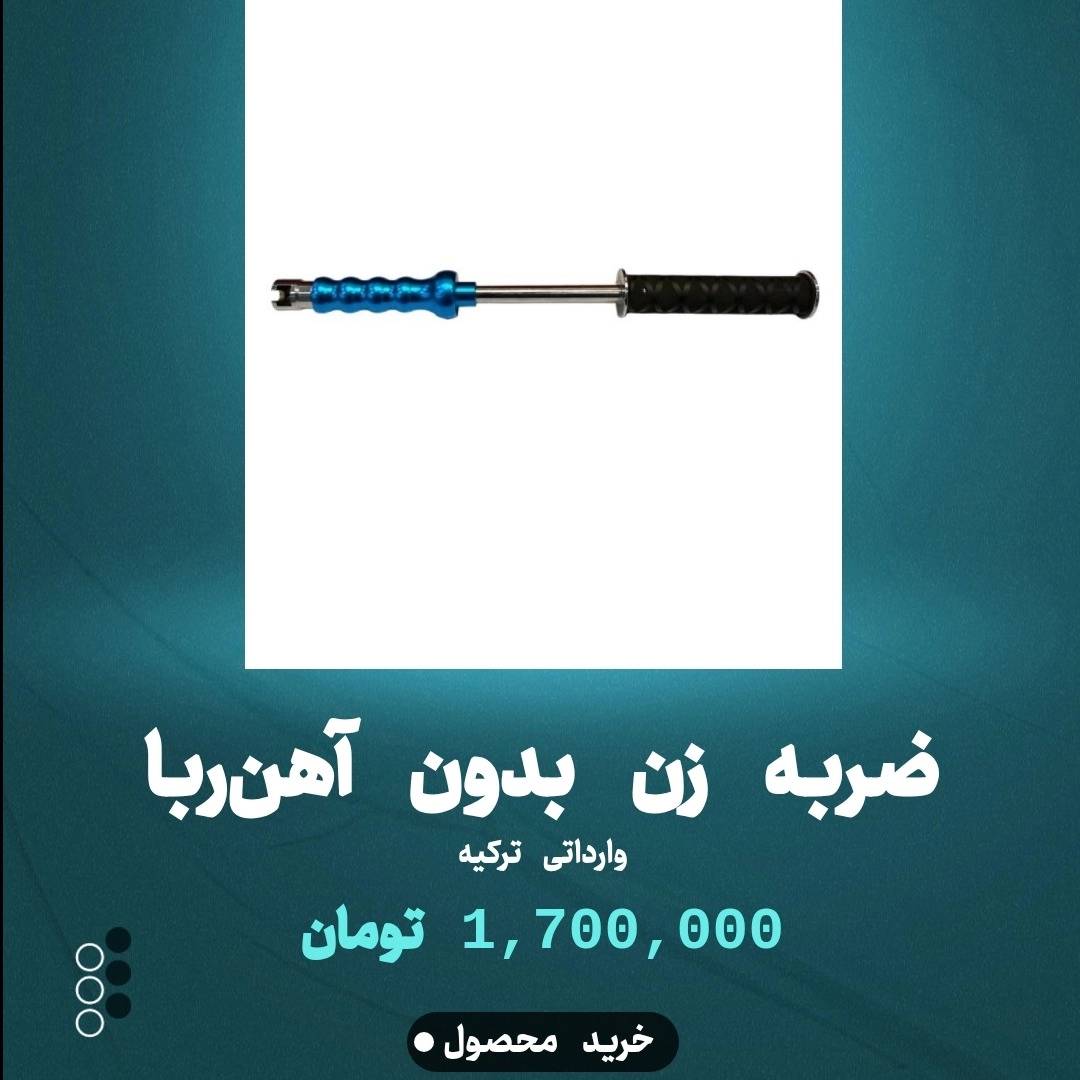 1756633826949.webp
