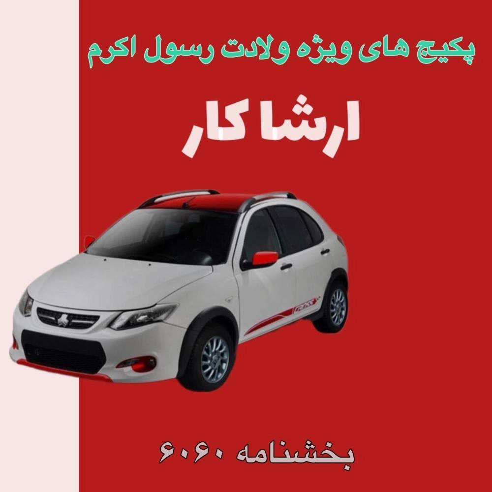 1757354782230.webp
