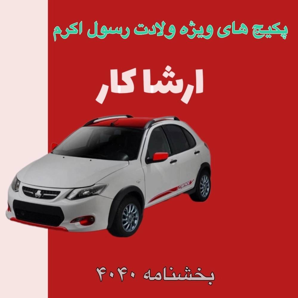 1757357704482.webp