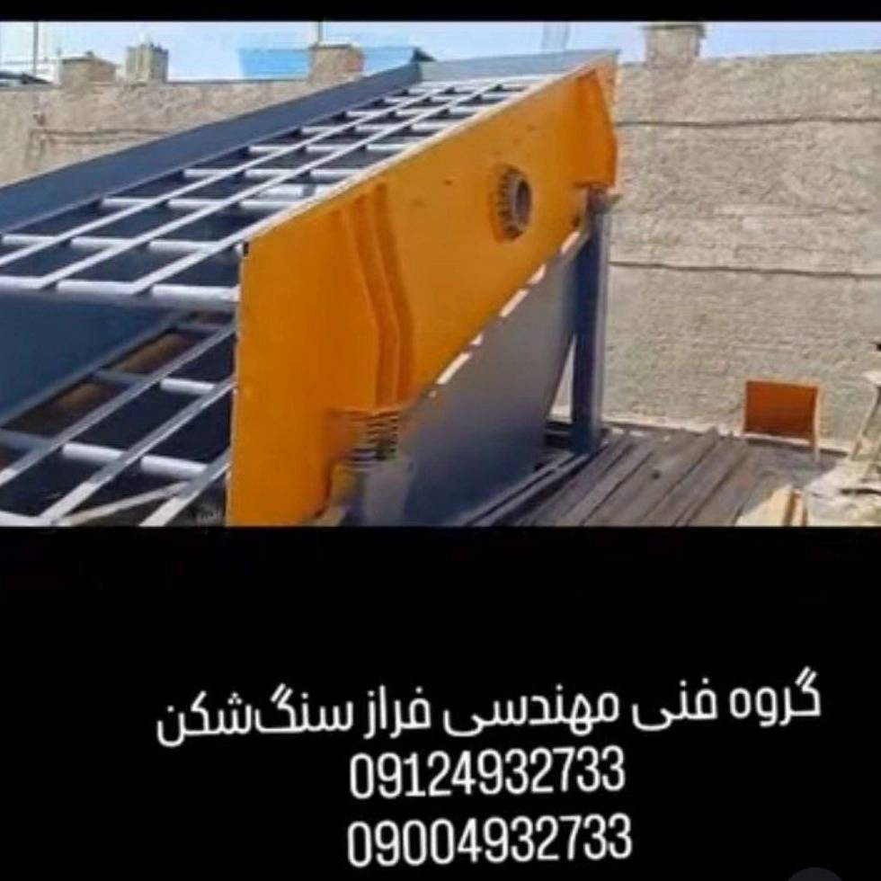 1757758132263.webp