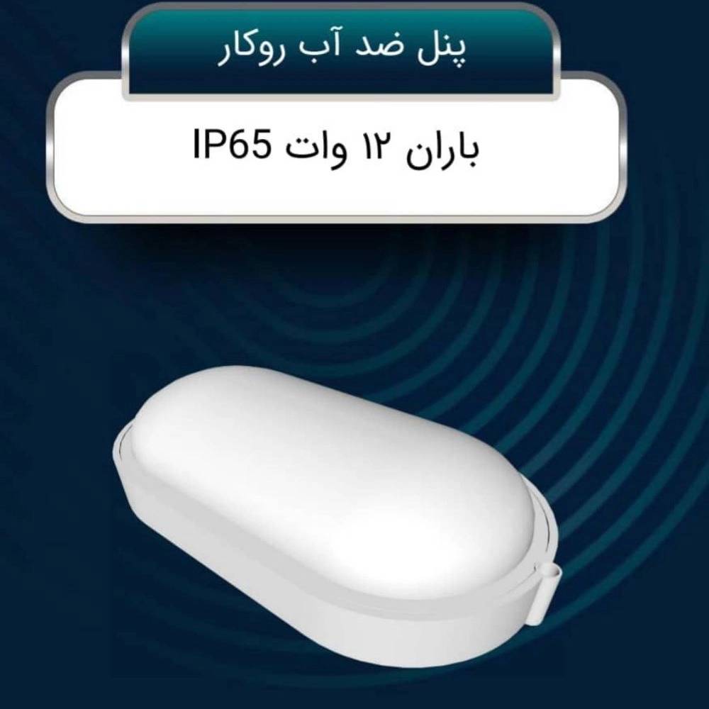 1758438864927.webp