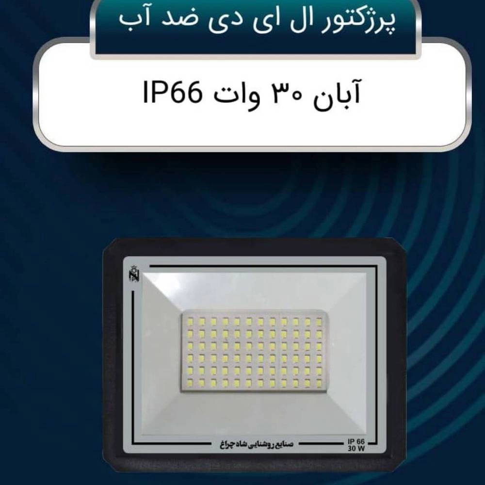 1758439602933.webp