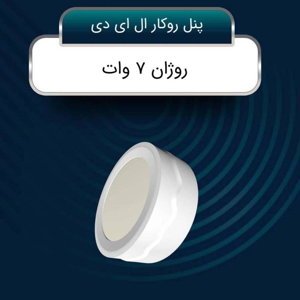 1758439762088.webp