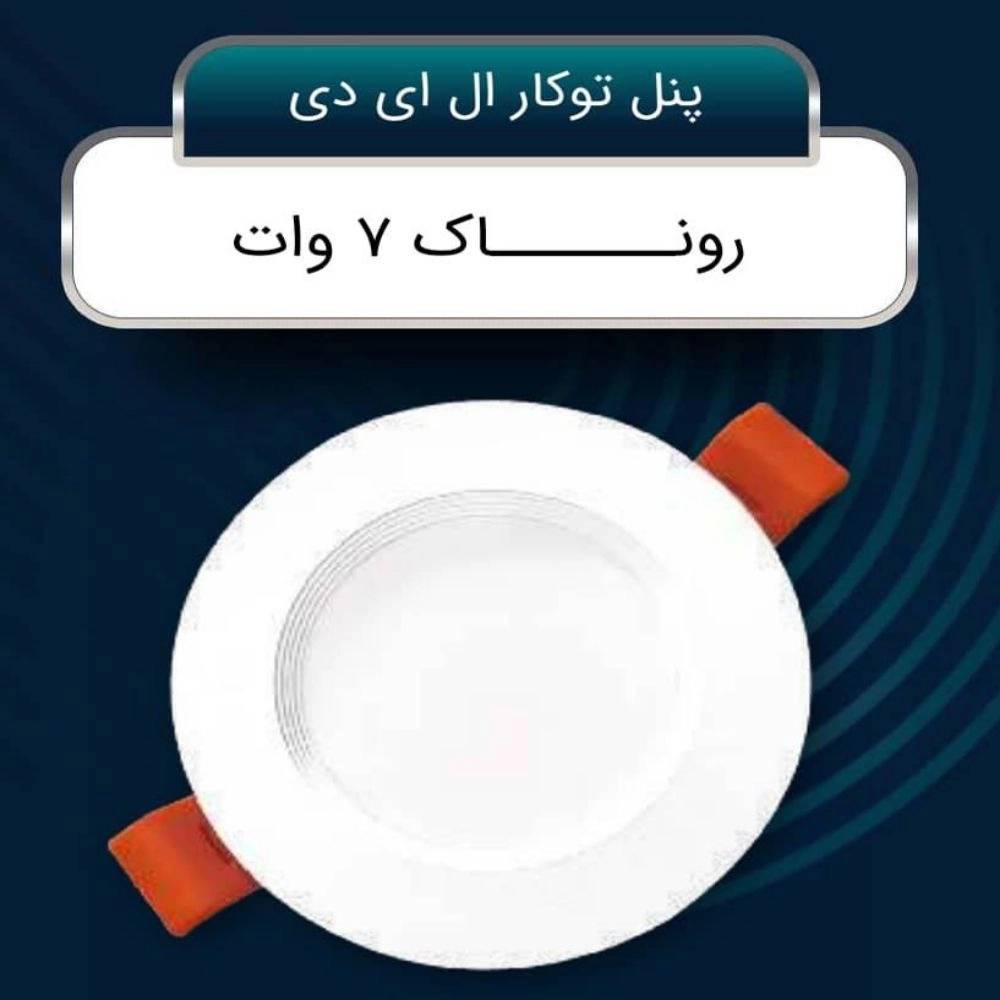 1758440293032.webp