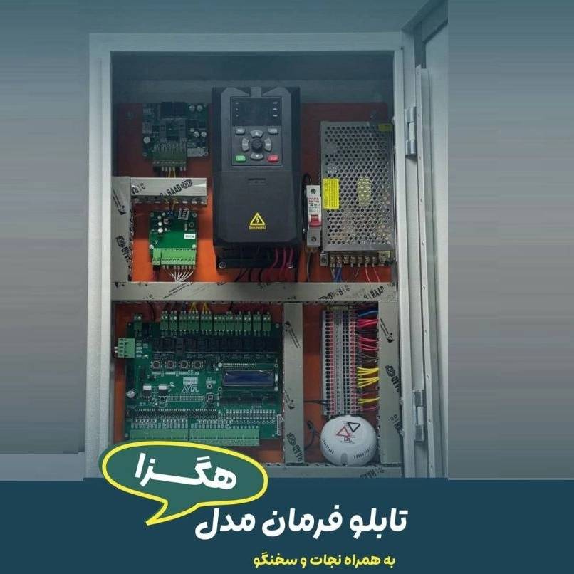 1758954903586.webp