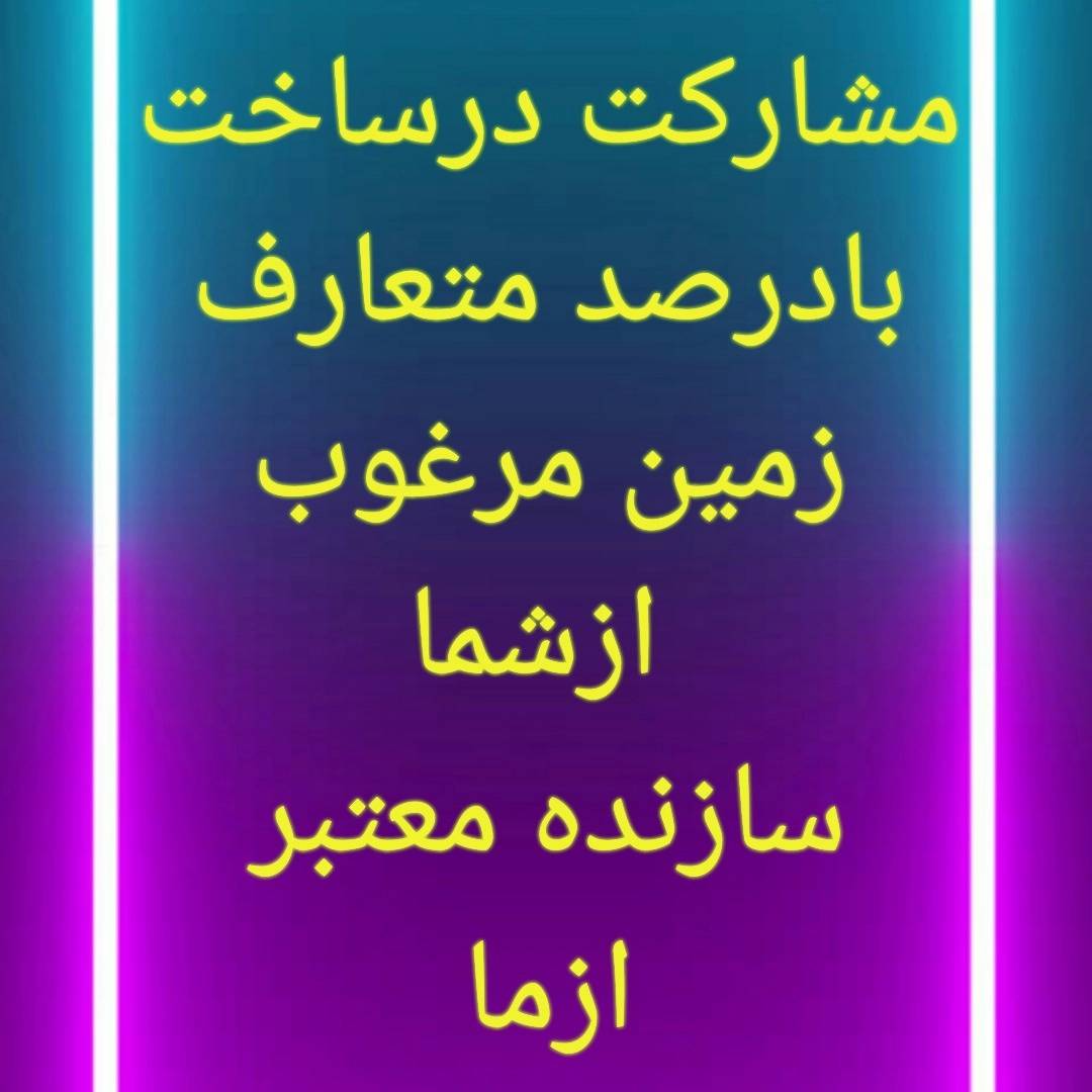 1759083377959.webp
