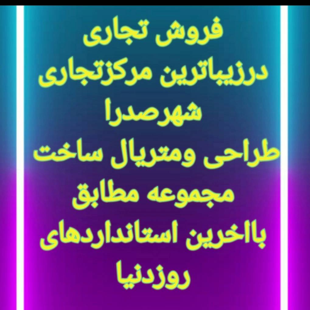 1759087836408.webp