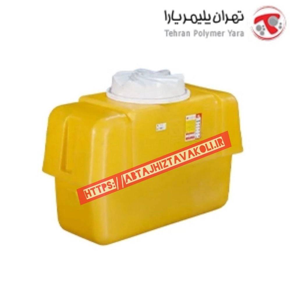 1759311769256.webp