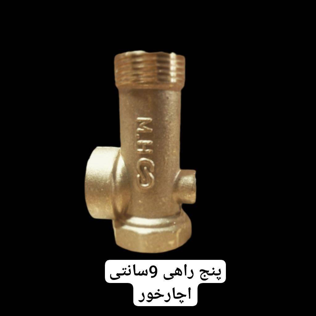 1760424192936.webp