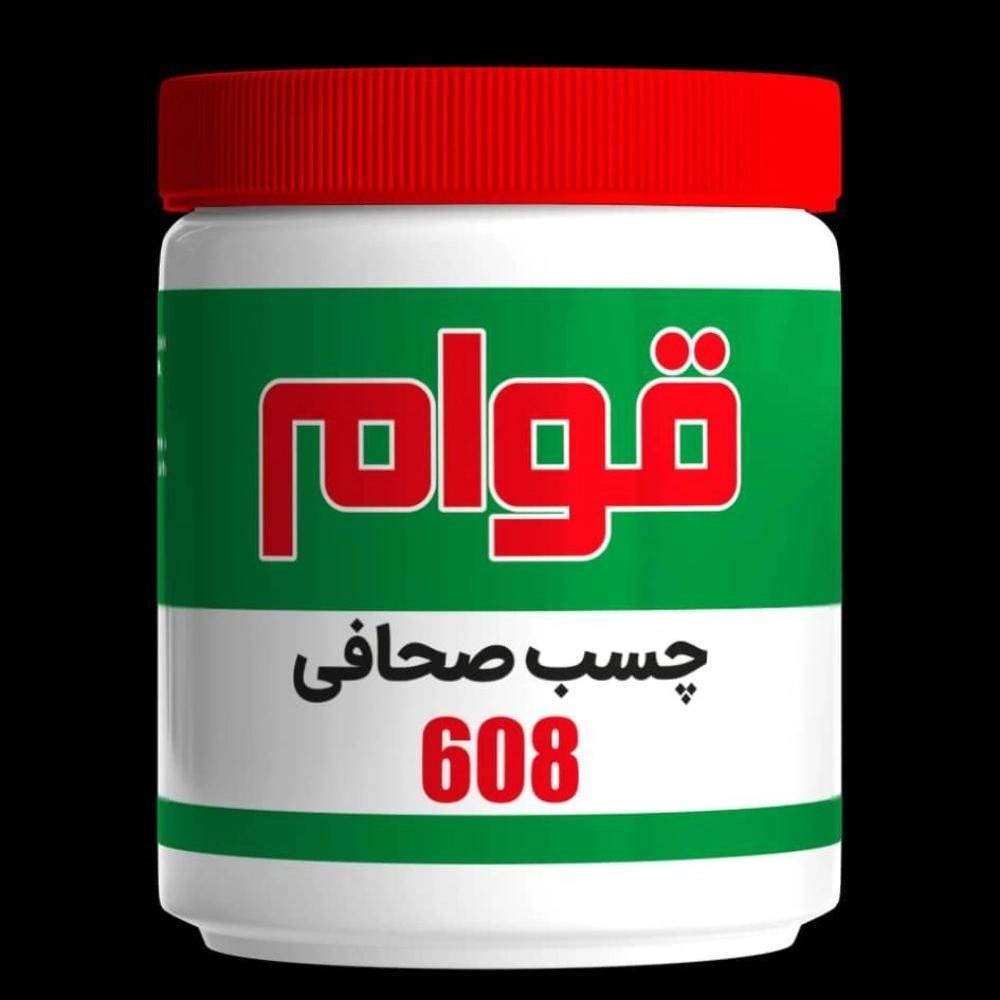 1760530948364.webp