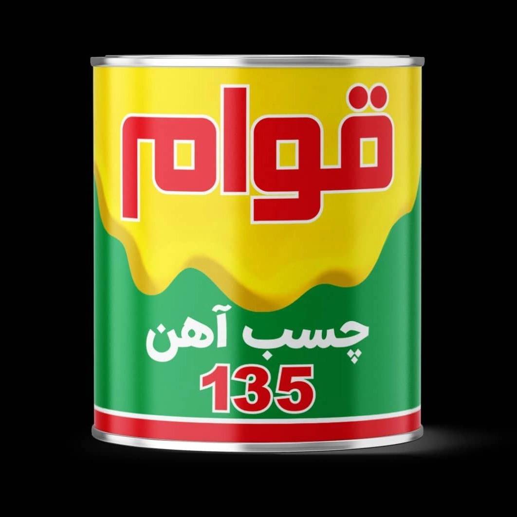 1760531317655.webp