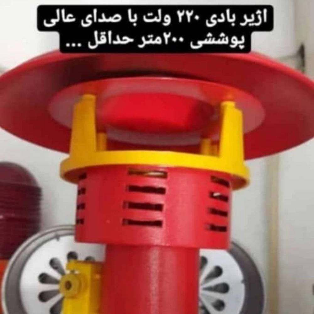 1760598073790.webp