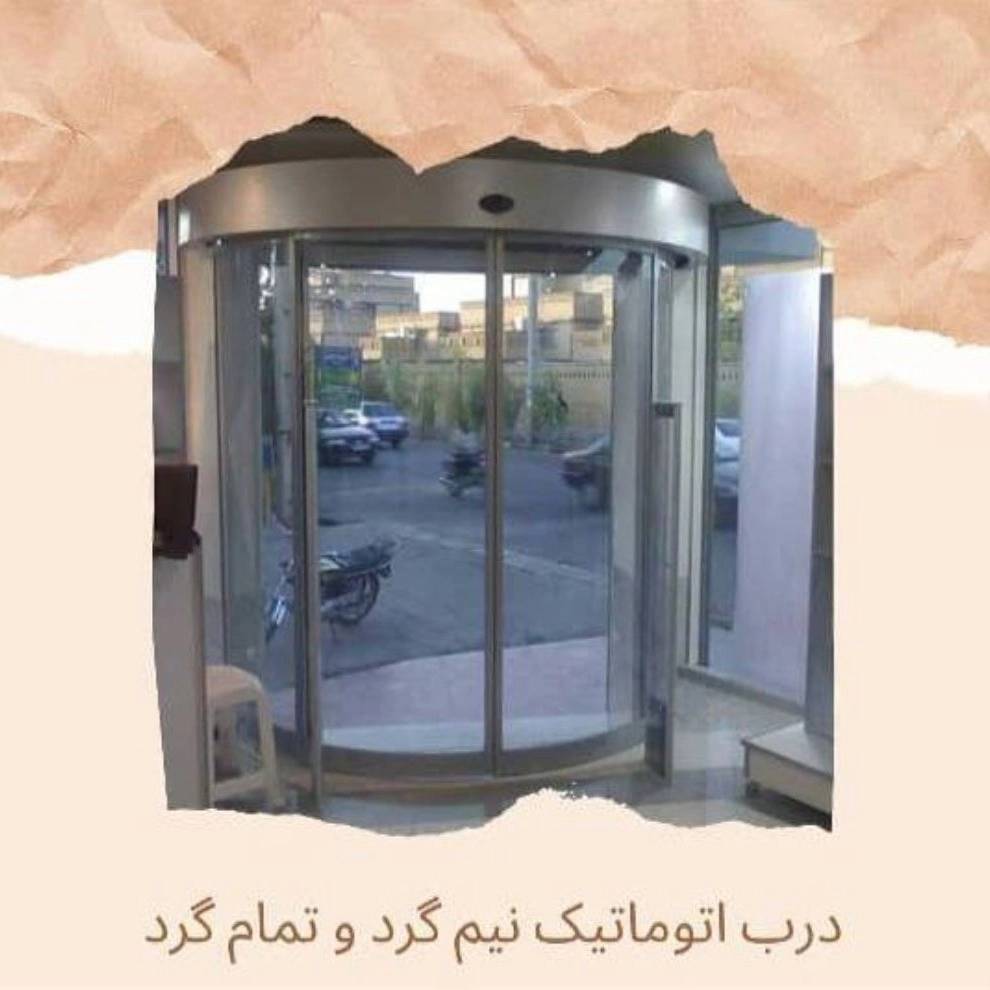 1761215075770.webp