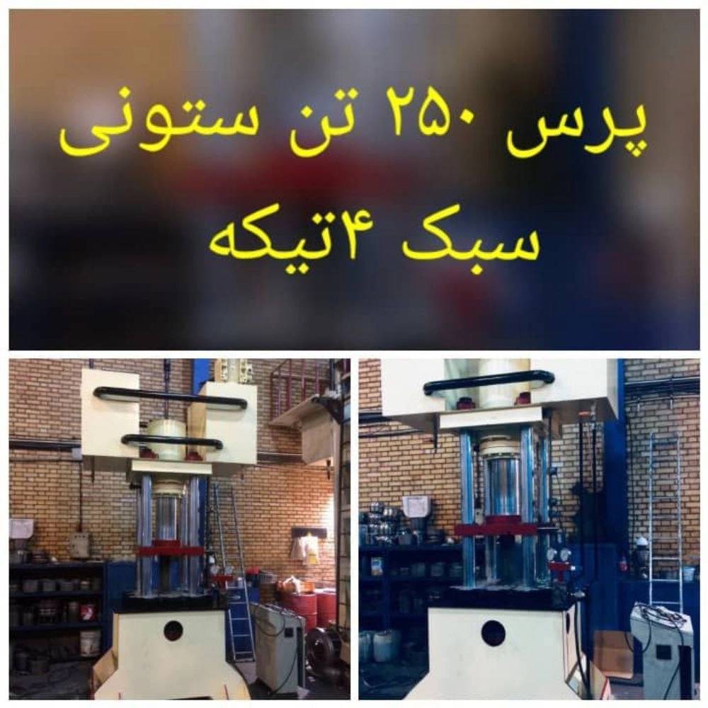 1761384270165.webp