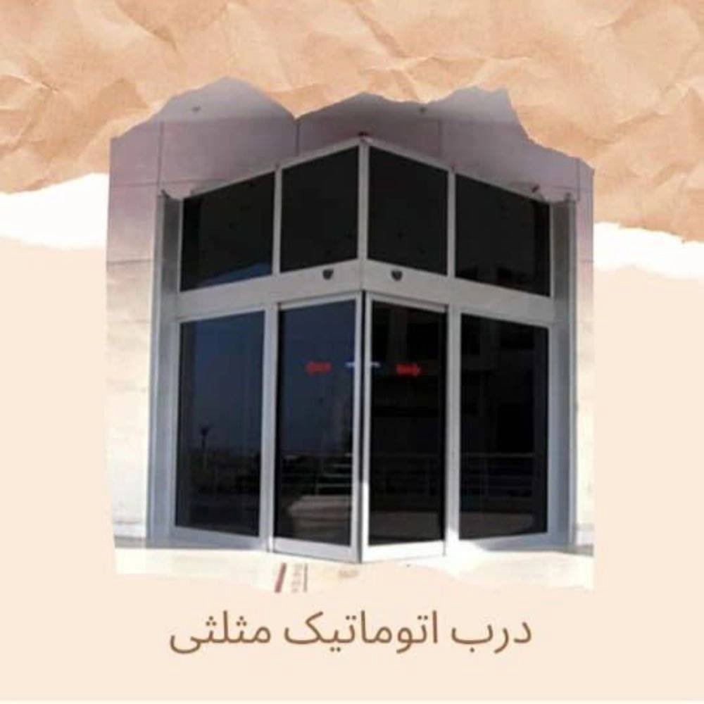 1761394849842.webp