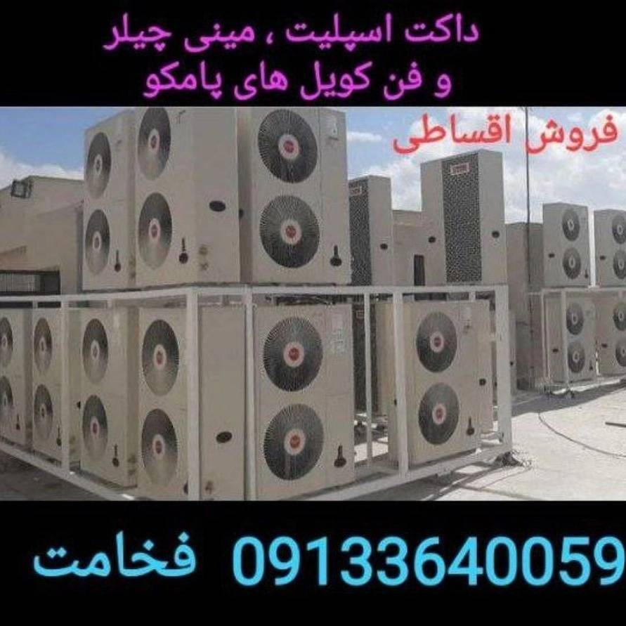 1761717764365.webp
