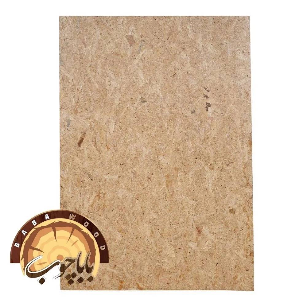 1762273485466.webp