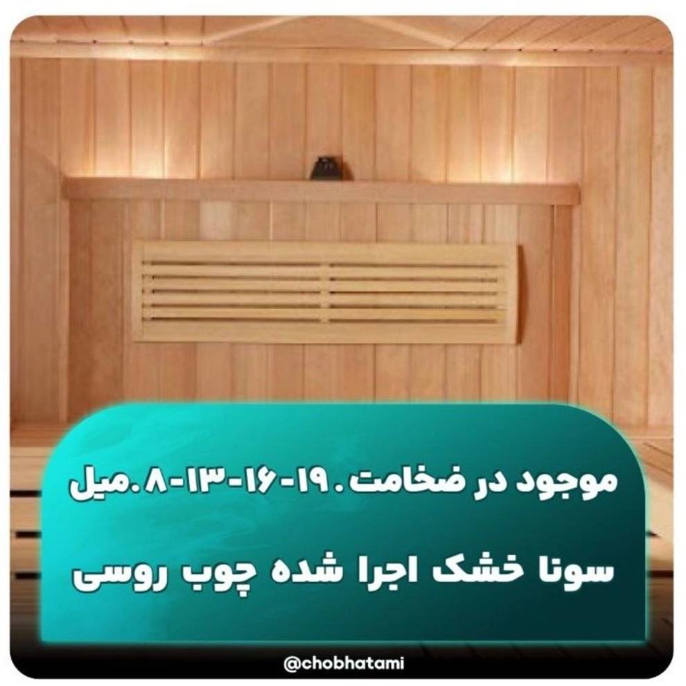 1762890383809.webp