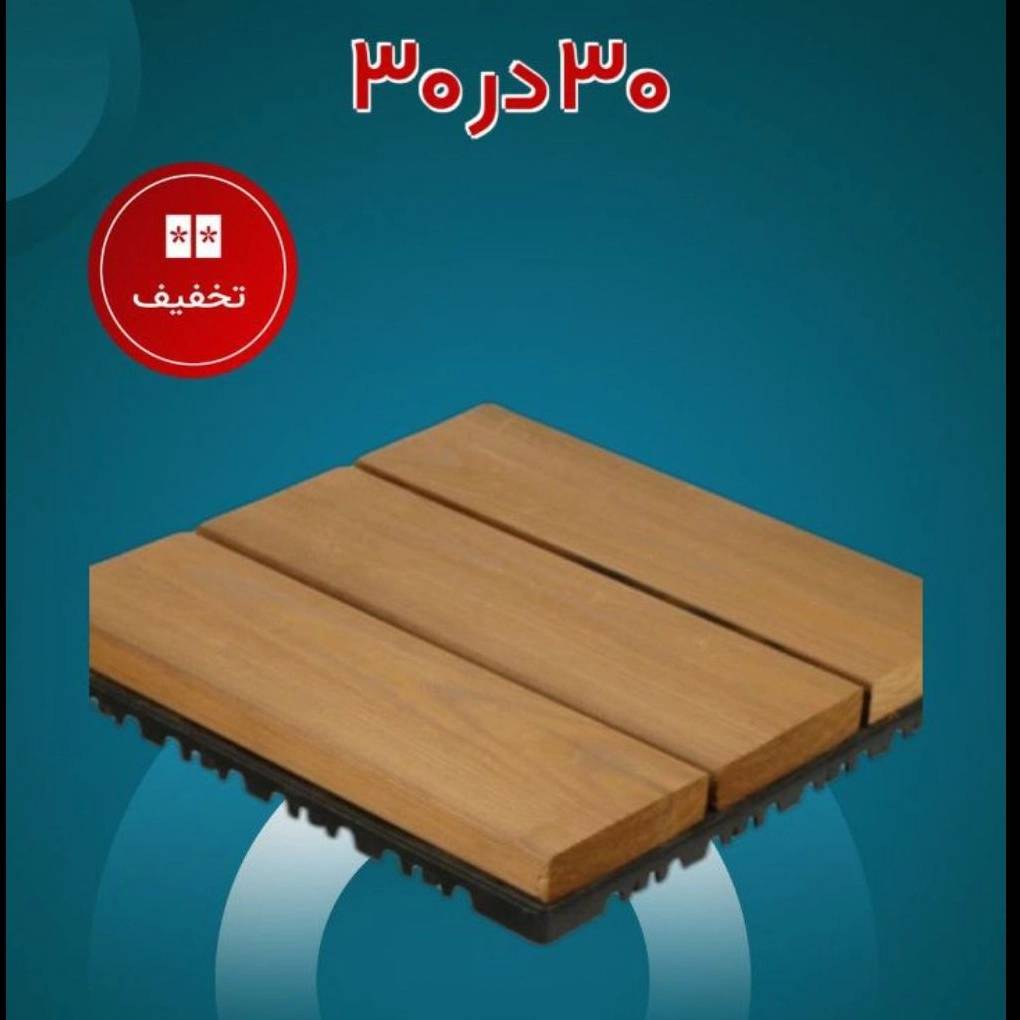 1762891963475.webp