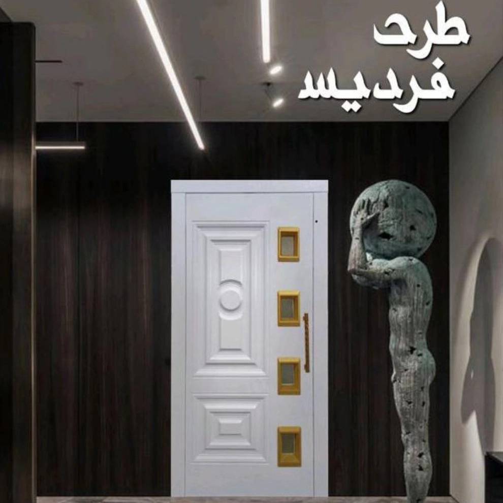 1762944149935.webp