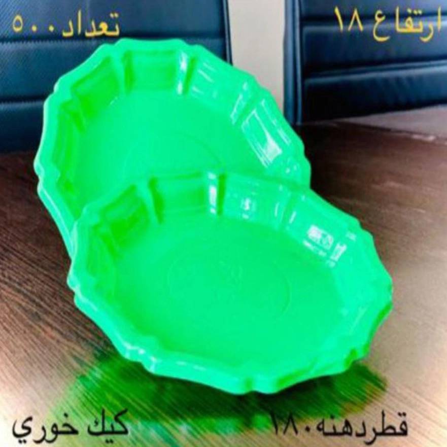 1763194516483.webp