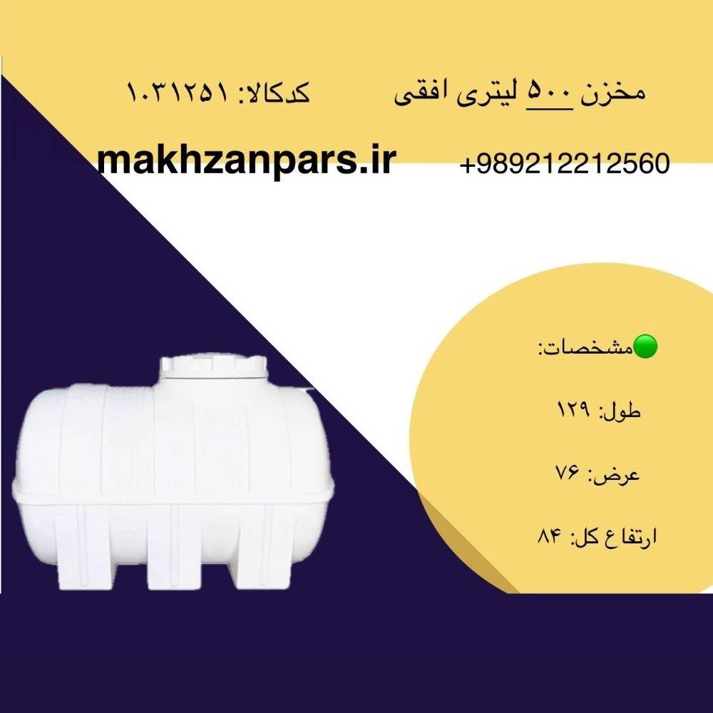 1763291561654.webp