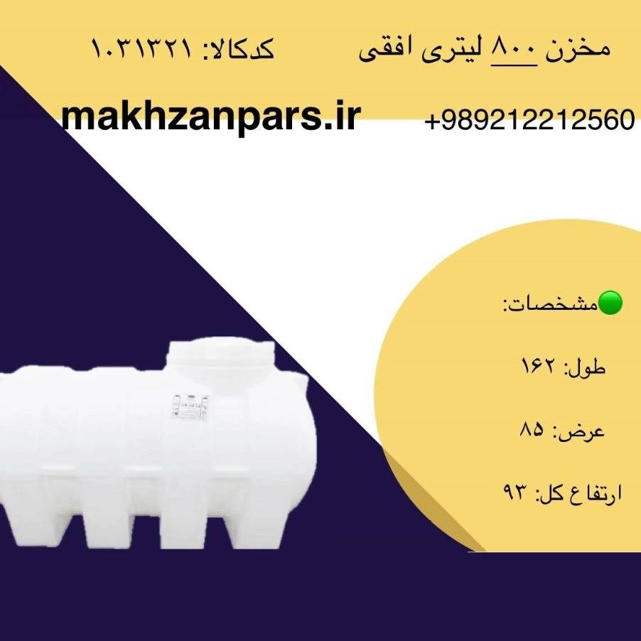 1763291974541.webp