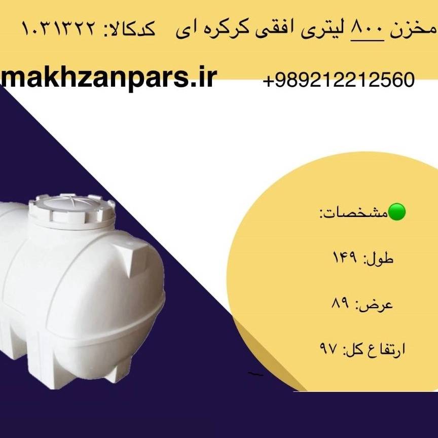 1763292155978.webp