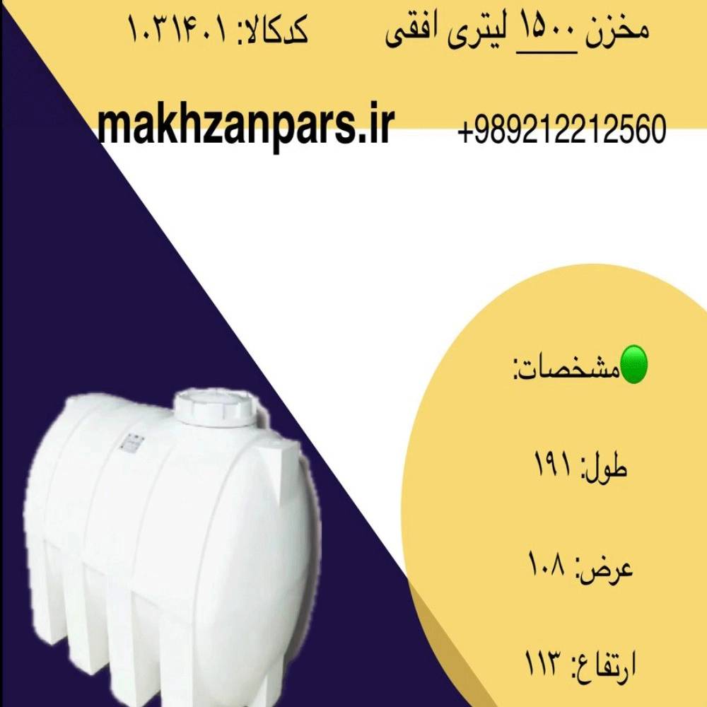 1763451217694.webp