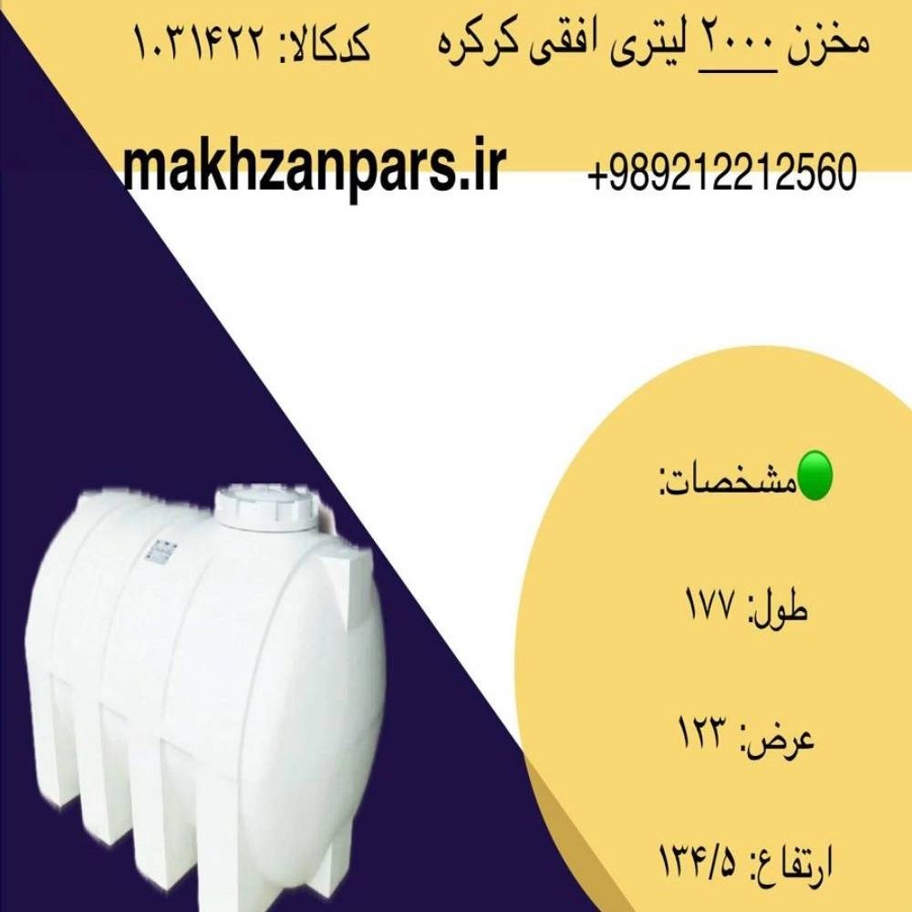 1763452560864.webp