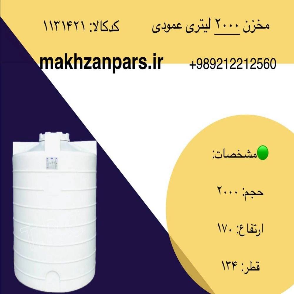 1763467964135.webp