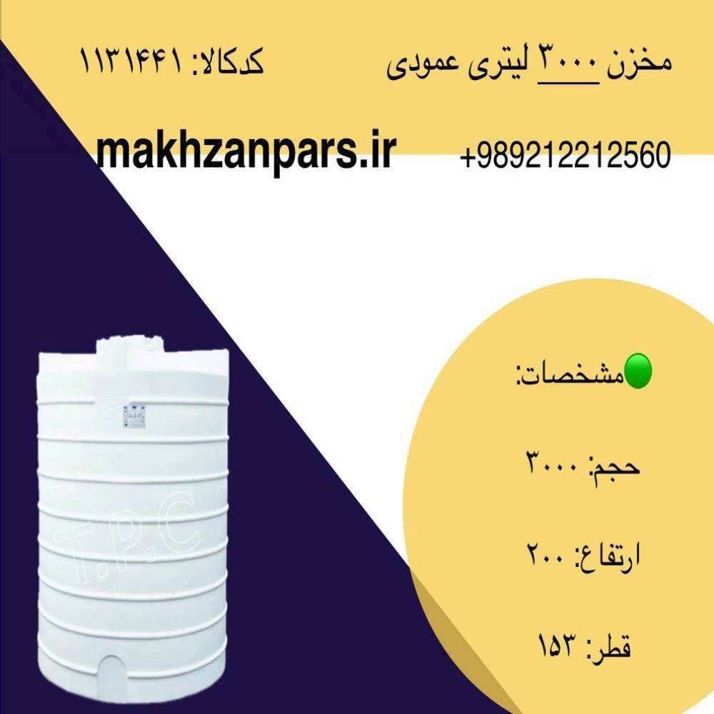 1763468398629.webp