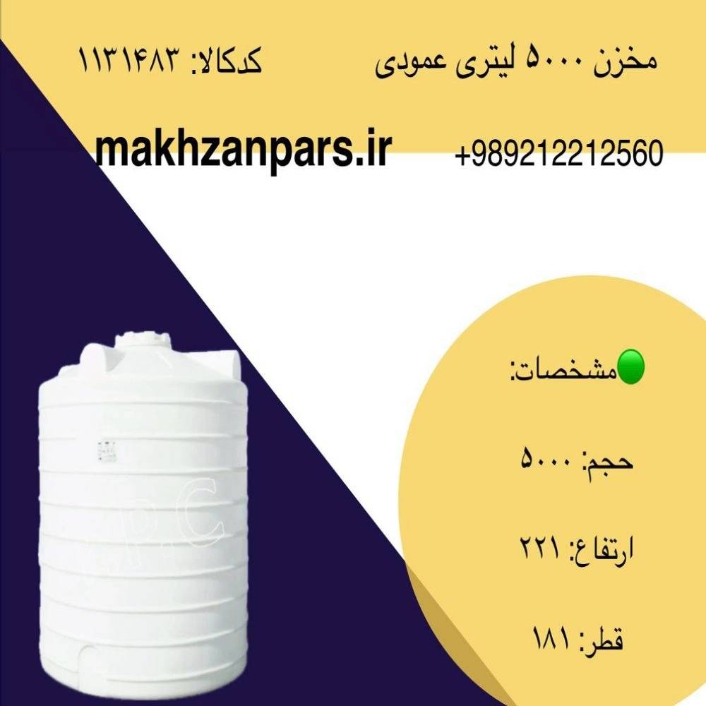 1763468643034.webp