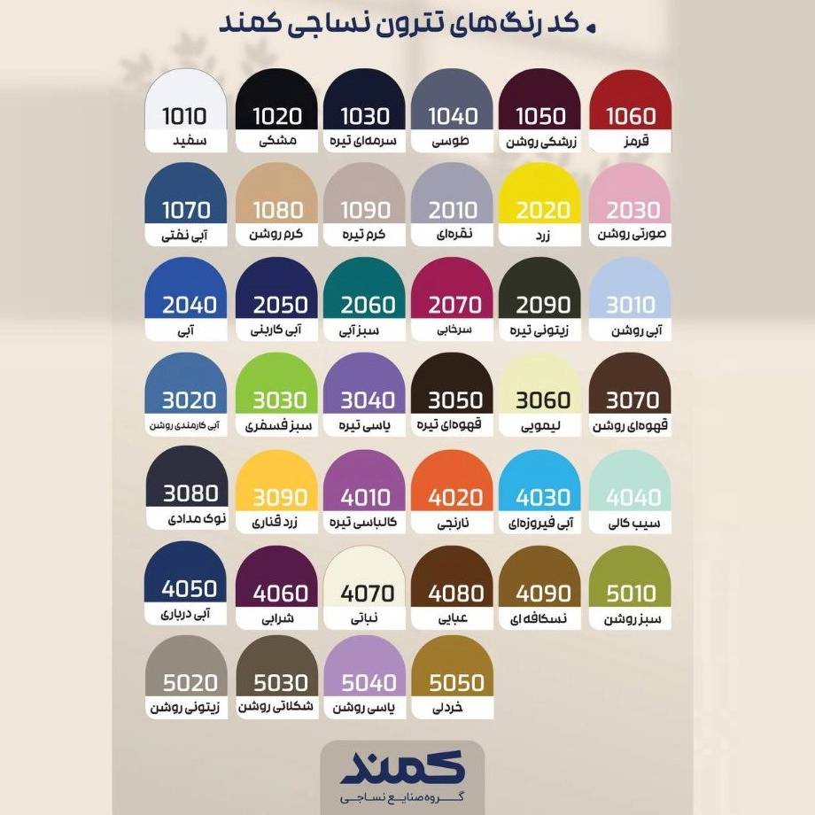 1763542768579.webp